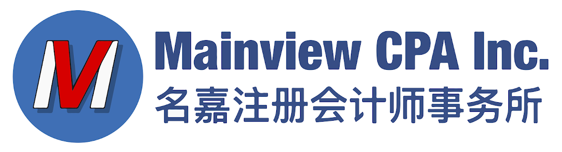 Mainview Logo